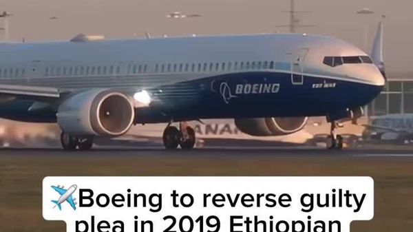 ቦይንግ በማክስ 737 አውሮፕላኖች አደጋ ዙሪያ በተከፈበት የወንጀል ክስ የደረሰውን የጥፋተኝነት ስምምነት ለማቋረጥ ይፈልጋል ተባለ - Sputnik አፍሪካ