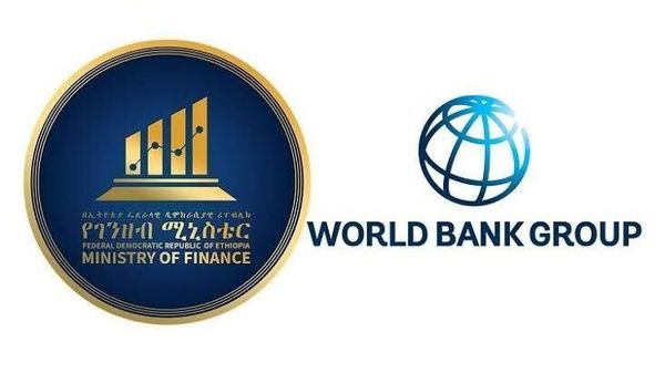 ኢትዮጵያ የትምህርት ለውጥን ለመደገፍ ያለመ የ96 - Sputnik አፍሪካ