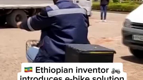 አብርሀም እሸቱ 85 በመቶ በኢትዮጵያ ውስጥ የተሠራ የኤሌክትሪክ ብስክሌት ሠራ - Sputnik አፍሪካ