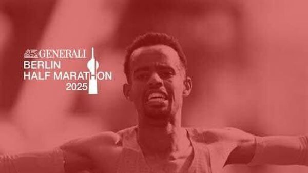 ‍‍ በበርሊን ግማሽ ማራቶን ውድድር ኢትዮጵያዊያን አትሌቶች በሁለቱም ፆታ ድል አደረጉ - Sputnik አፍሪካ