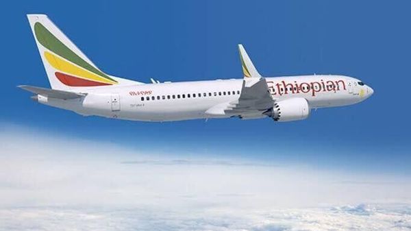 የኢትዮጵያ አየር መንገድ ወደተባበሩት አረብ ኤምሬቶች ሻርጃ ከተማ መብረር ሊጀምር ነው - Sputnik አፍሪካ