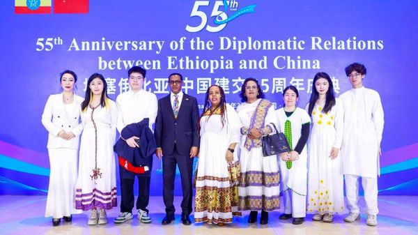 የኢትዮጵያ እና የቻይና የሁለትዮሽ ንግድ ባለፈው የፈረንጆቹ ዓመት 3 - Sputnik አፍሪካ