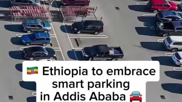 አዲስ አበባ ዘመናዊ እና በዳጂታል ስረዓት የሚታገዙ አስር ያህል የመኪና ማቆያዎችን ልትገነባ ነው። - Sputnik አፍሪካ