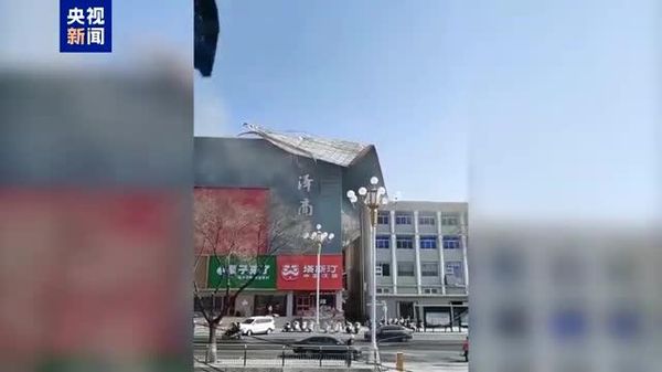 #viral | የቻይና ሰሜናዊና ምስራቃዊ ክፍል በኃይለኛ አውሎ ንፋስ ተመታ - Sputnik አፍሪካ