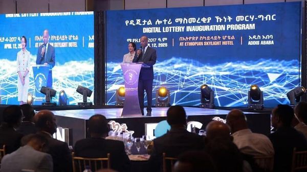 የኢትዮጵያ ሎተሪ አገልግሎት ለመጀመሪያ ጊዜ ዲጂታል ሎተሪ አስጀመረ - Sputnik አፍሪካ