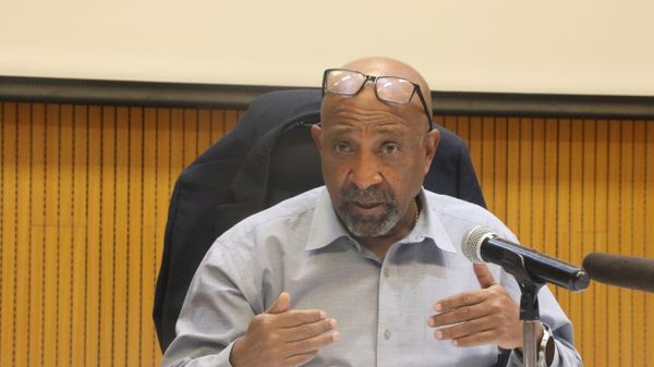 የኢትዮጵያ መምህራን የኅብረት ሥራ ባንክ በቀጣይ ዓመት ሥራ ሊጀመር ይችላል ተባለ - Sputnik አፍሪካ