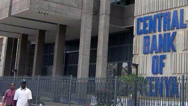 ኬኒያ ለአዳዲስ የንግድ ባንኮች በሯን ልትከፍት ነው - Sputnik አፍሪካ