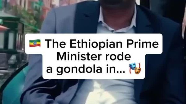 የኢትዮጵያው መሪ የት እንዳሉ ይገምቱ? - Sputnik አፍሪካ