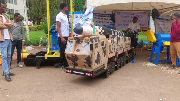 ኢትዮጵያዊዉ ወጣት በሰሜን ኮሪያ ተነሳሽነት የተሰራ አይሲቢኤምን በብሔራዊ የክህሎት ውድድር ላይ አሳየ - Sputnik አፍሪካ