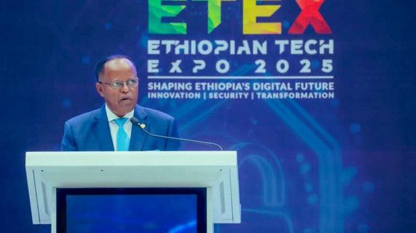 ኢትዮጵያ ቀጣይዋ የአፍሪካ የቴክኖሎጂ ማዕከል ለመሆን እንዳቀደች ፕሬዝዳንት ታዬ አጽቀሥላሴ ተናገሩ - Sputnik አፍሪካ