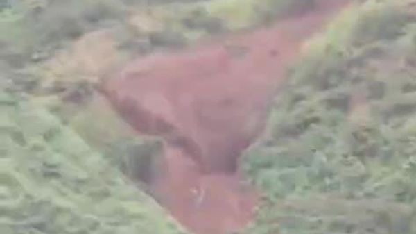 #viral| በምዕራብ ማዕከላዊ ኮሎምቢያ ከፍተኛ የመሬት መንሸራተት ተከሰተ - Sputnik አፍሪካ