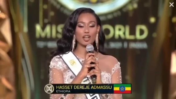 ኢትዮጵያዊቷ ሞዴል በሕንድ በተዘጋጀው የቁንጅና ውድድር ሁለተኛ ወጣች - Sputnik አፍሪካ