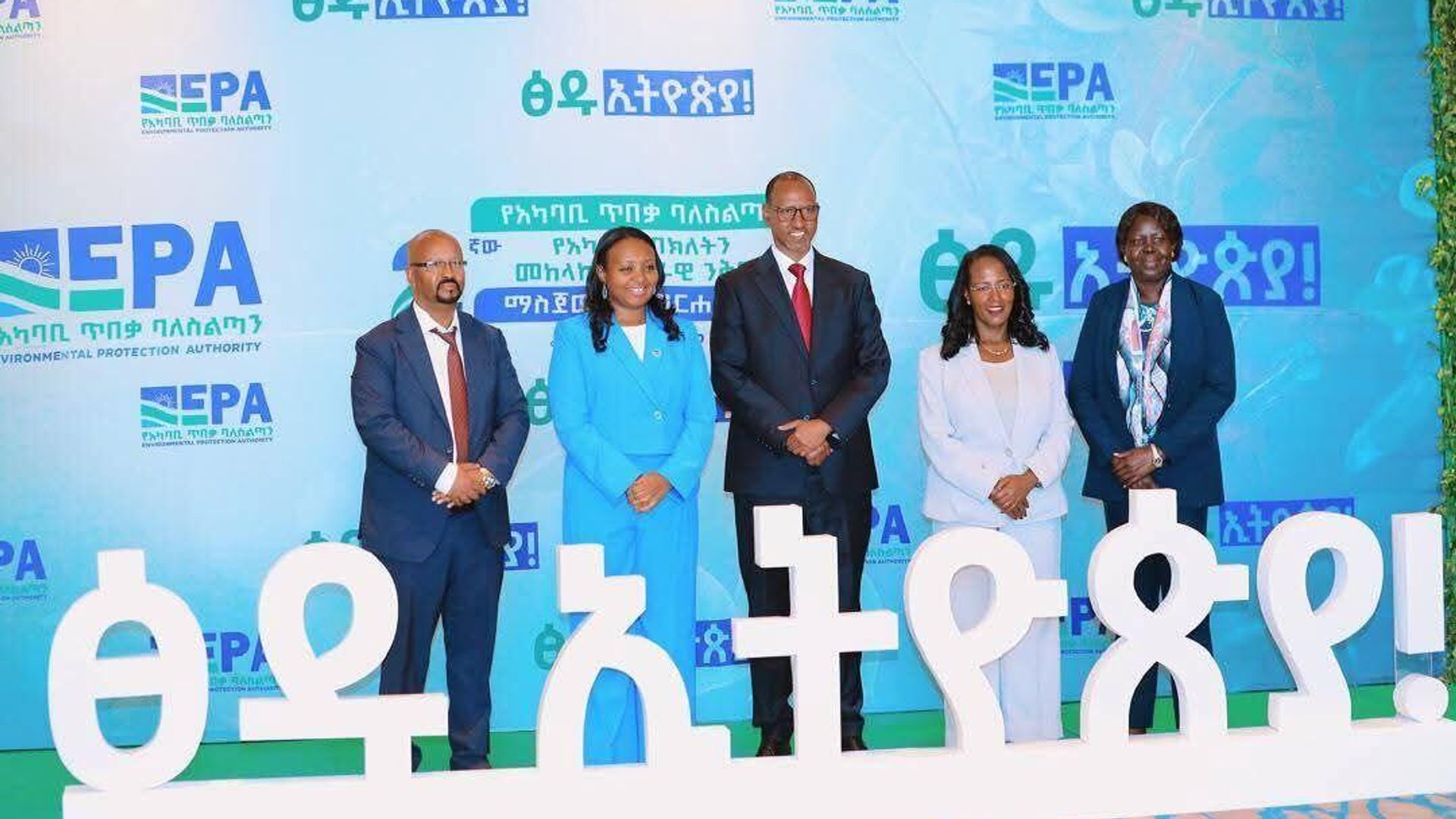 የአዲስ አበባ የደን ሽፋን 20 በመቶ መድረሱ ተገለፀ - Sputnik አፍሪካ, 1920, 06.06.2025