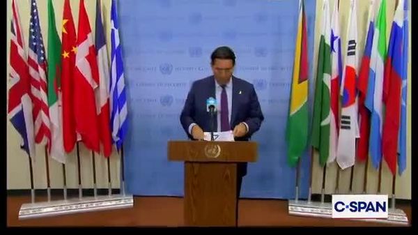 እስራኤል ኢራን ላይ የከፈተችው ዘመቻ ለምን ያህል ጊዜ እንደሚቆይ አታውቅም ሲሉ የሀገሪቱ የተመድ ልዑክ ተናገሩ - Sputnik አፍሪካ
