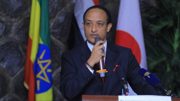 ኢትዮጵያ የከርሰ ምድር ጥናት ሥልጠና ለሱዳናውያን ባለሙያዎች ሰጠች - Sputnik አፍሪካ