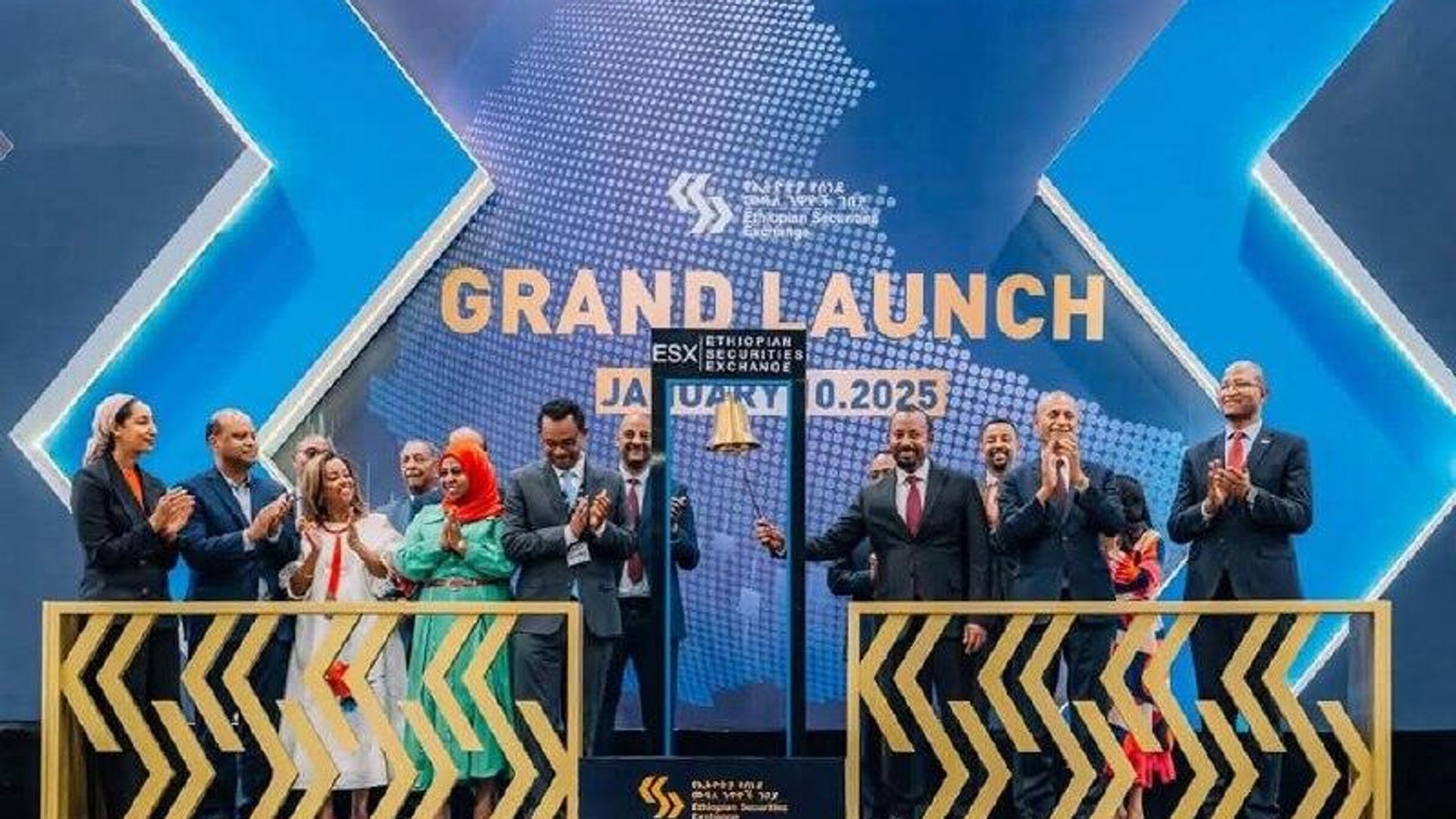 የሰነደ መዋዕለ ንዋዮች ገበያ በሚቀጥለው ሳምንት ይፋዊ ግብይት ሊጀምር ነው ተባለ - Sputnik አፍሪካ, 1920, 07.07.2025