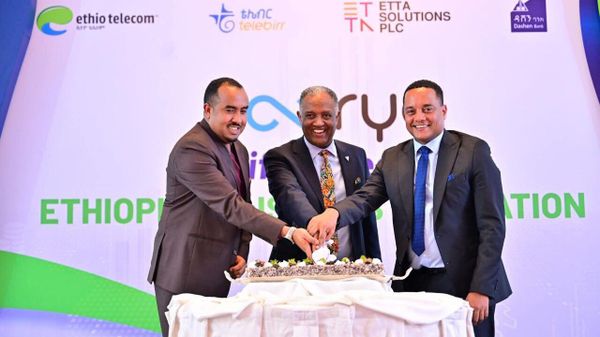 ኢትዮ ቴሌኮም፣ ዳሽን ባንክ እና ኤታ ሶሉሽንስ ፈጣን የቢዝነስ ግብይት ስርዓት ይፋ አደረጉ - Sputnik አፍሪካ