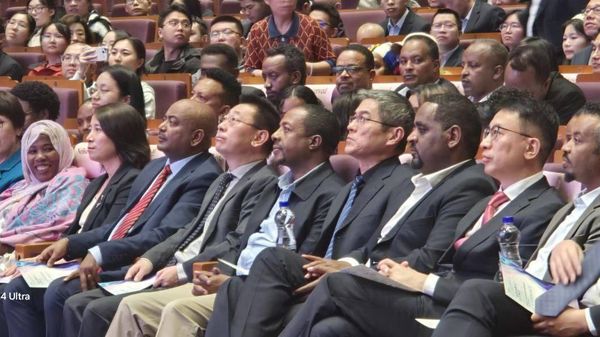 የቻይና የኪነጥበብ ቡድን የሁለትዮሽ ግንኙነት የሚያጠናክር የጥበብ ሥራዎችን በኢትዮጵያ አቀረበ - Sputnik አፍሪካ