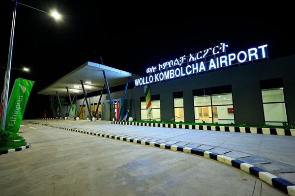 የኢትዮጵያ አየር መንገድ ኮምቦልቻ ዓለም አቀፍ የመንገደኞች ማስተናገጃ ተርሚናልን አስመረቀ - Sputnik አፍሪካ
