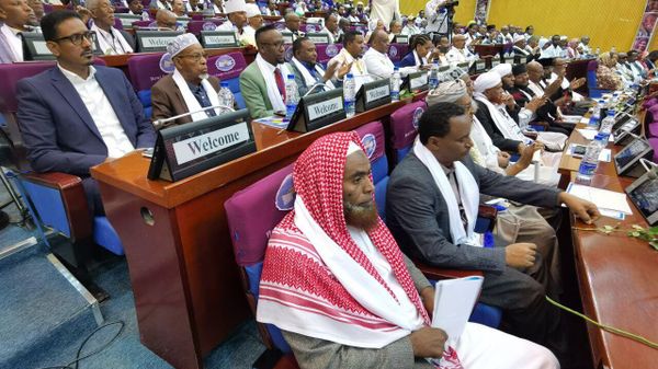 4ኛው ሀገር አቀፍ የሰላም ኮንፍረንስ በሐረር ከተማ መካሄድ ጀመረ - Sputnik አፍሪካ