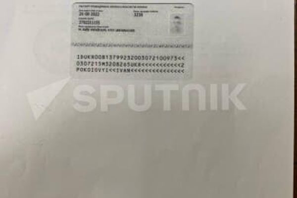 1 - Sputnik አፍሪካ
