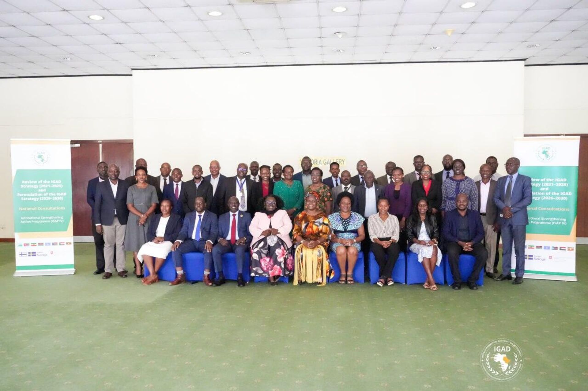 ኢጋድ ከ2026 እስከ 2030 የሚተገበር ስትራቲጂያዊ እቅድ ይፋ አደረገ - Sputnik አፍሪካ, 1920, 21.08.2025