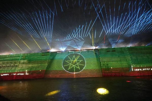 የታላቁ የኢትዮጵያ ህዳሴ ግድብ የምረቃ ዋዜማ ዝግጅት - Sputnik አፍሪካ