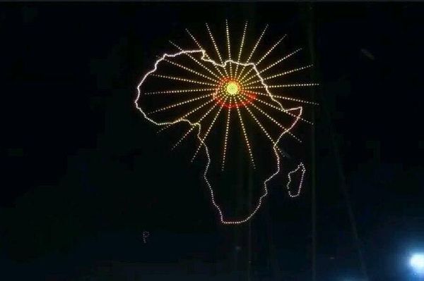 የታላቁ የኢትዮጵያ ህዳሴ ግድብ የምረቃ ዋዜማ ዝግጅት - Sputnik አፍሪካ