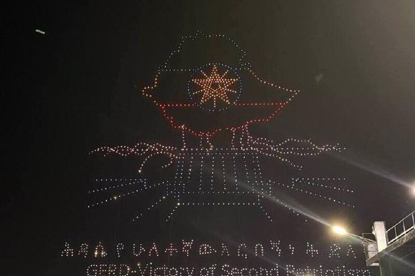የታላቁ የኢትዮጵያ ህዳሴ ግድብ የምረቃ ዋዜማ ዝግጅት - Sputnik አፍሪካ