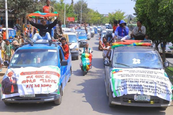 ኢትዮጵያውያን የሕዳሴ ግድብ በመመረቁ ደስታቸውን ሲገልፁ ውለዋል - Sputnik አፍሪካ