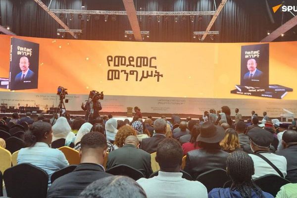 የጠቅላይ ሚኒስትር ዐቢይ አሕመድ አዲሱ ‘የመደመር መንግሥት’ መጽሐፍ እየተመረቀ ነው - Sputnik አፍሪካ