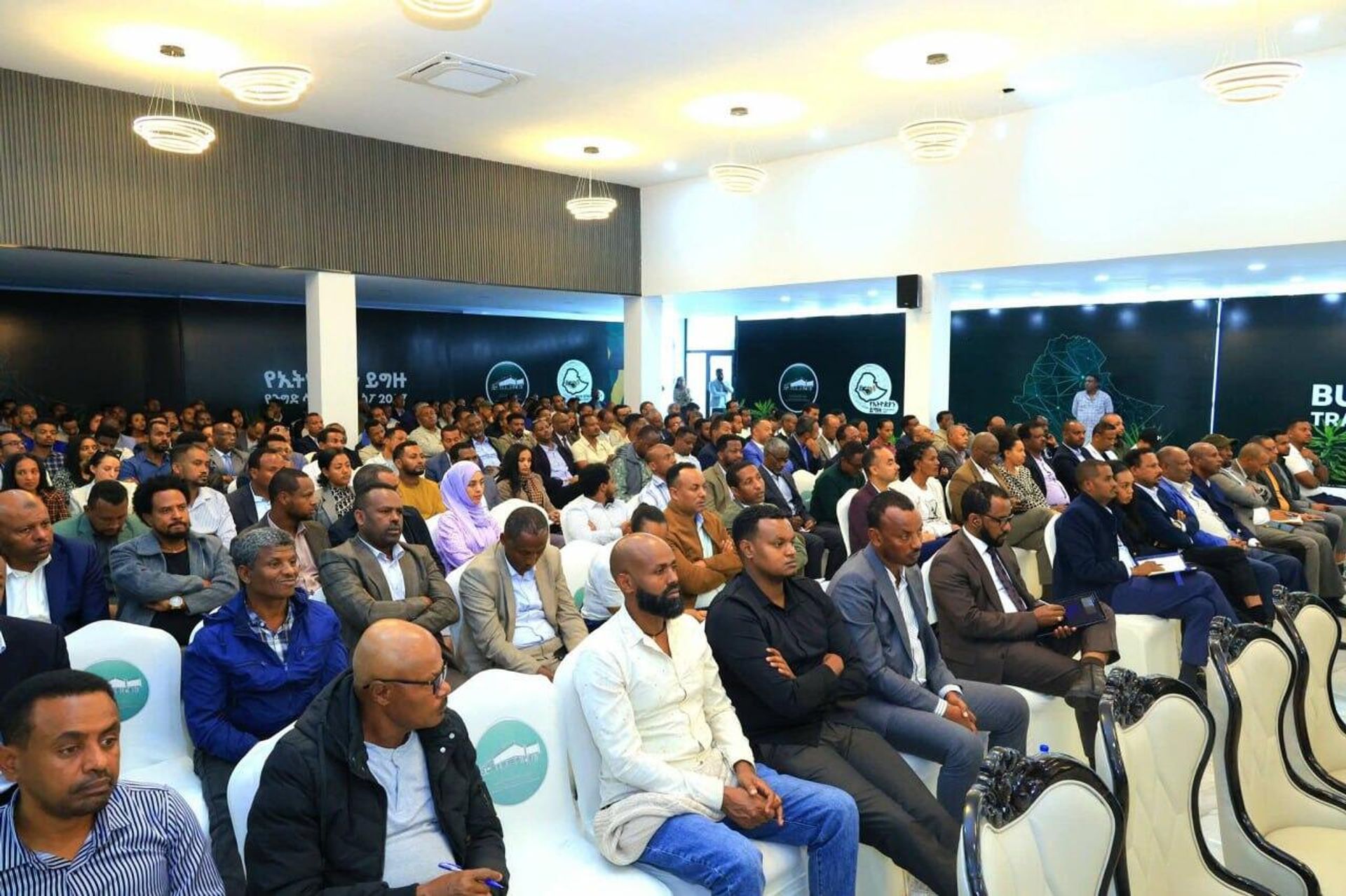 የአፍሪካ የነፃ የንግድ ቀጣና መጀመር የታቀደውን የ9 ቢሊዮን ዶላር የወጪ ንግድ ገቢን ለማሳካት ያግዛል - ንግድና ቀጣናዊ ትስስር ሚኒስቴር - Sputnik አፍሪካ, 1920, 17.09.2025