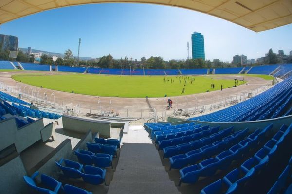 ከፀጥታ ወደ ሆታ፤ አዲስ አበባ ስቴዲየም ከ5 ዓመት በኋላ የሊግ ውድድሮችን ሊያስተናግድ ነው - Sputnik አፍሪካ