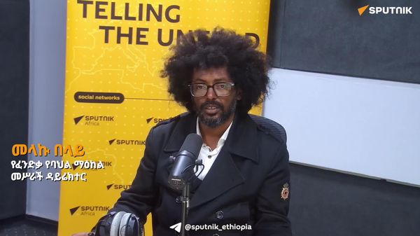 ለእኔ ዘመናዊነት ራስን መሆን ነው - መላኩ በላይ - Sputnik አፍሪካ