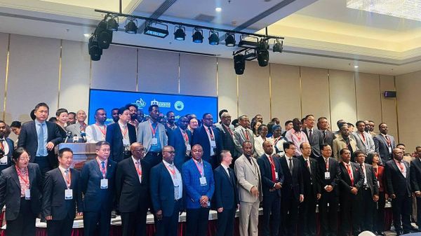ኢትዮጵያ አንሶ አፍሪካ የተሰኘ የሳይንስ፣ የቴክኖሎጂና የፈጠራ ልሕቀት ማዕከል በይፋ ከፈተች - Sputnik አፍሪካ