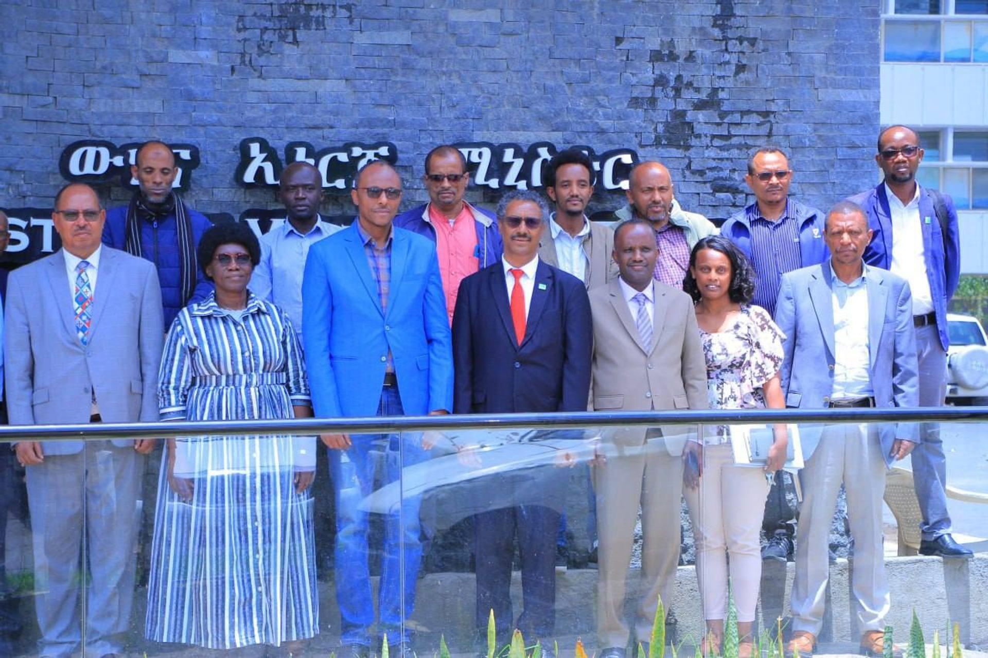 የናይል ሀገራት ትብብር ኢንሺየቲቭ የውሃ ጥራትን ለመለካት የሚያስችሉ መሣሪያዎችን ለኢትዮጵያ ድጋፍ አደረገ - Sputnik አፍሪካ, 1920, 30.09.2025