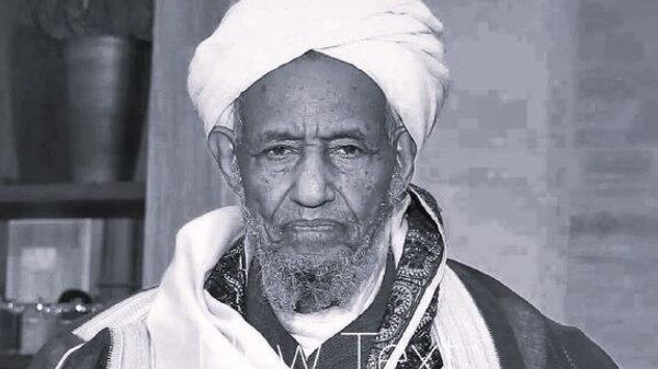 ተቀዳሚ ሙፍቲ ሐጂ ዑመር ኢድሪስ ከዚህ ዓለም በሞት ተለዩ - Sputnik አፍሪካ