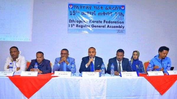 በማዳጋስካር ሊካሄድ የነበረው የምስራቅ አፍሪካ የካራቴ ሻምፒዮና በኢትዮጵያ ሊደርገ ነው - Sputnik አፍሪካ