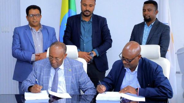 የውሃና ኢነርጂ ሚኒስቴር የ2 - Sputnik አፍሪካ