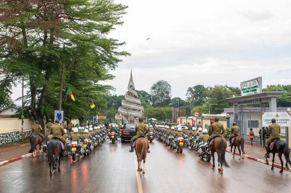 የካሜሩኑ ፖል ቢያ ለስምንተኛ የፕሬዝዳንትነት ዘመን ቃለ መሃላ ፈጸሙ - Sputnik አፍሪካ