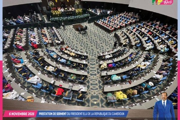 የካሜሩኑ ፖል ቢያ ለስምንተኛ የፕሬዝዳንትነት ዘመን ቃለ መሃላ ፈጸሙ - Sputnik አፍሪካ