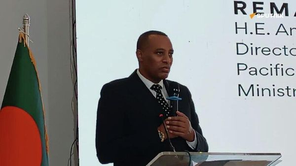 ኢትዮጵያ እና ባንግላዴሽ በመድኃኒት ምርት እና በቡና የወጪ ንግድ ዙሪያ የኢኮኖሚ ግንኙነታቸውን እንዲያጠናክሩ ተጠየቀ - Sputnik አፍሪካ