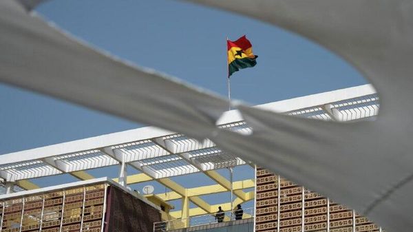 የጋናዋ አክራ የፓን-አፍሪካን ተራማጅ ኃይሎች ዓለምአቀፍ ጉባኤ ልታስተናግድ ነው - Sputnik አፍሪካ