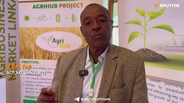 ኩታ ገጠም እርሻ ጥሬ ስንዴ ለገበያ የማቅረብ ታሪካችንን የሚቀይር ነው - የአርሲ ዞን አርሶ አደር - Sputnik አፍሪካ
