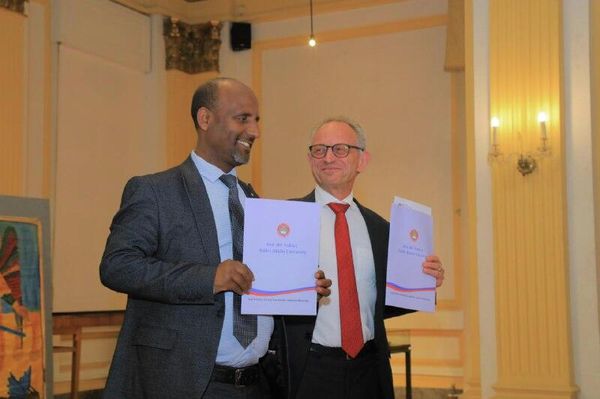 “በ1920ዎቹ ከኢትዮጵያ የተወሰዱ 12 ውድ ቅርሶች ወደ አገራቸው ተመልሰዋል” - የቱሪዝም ሚኒስትር - Sputnik አፍሪካ