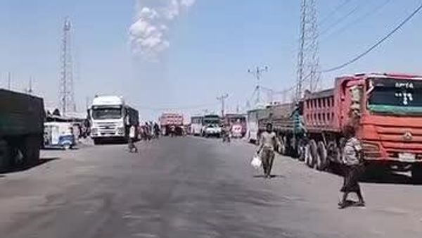#viral| ኤርታሌ እሳተ ገሞራ ፈንድቶ የፈጠረው ትልቅ የአመድ ዳመና - Sputnik አፍሪካ