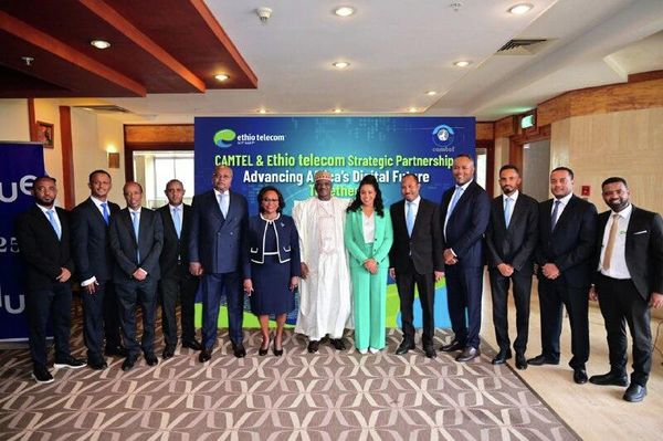 ኢትዮ ቴሌኮም “ታሪካዊ” ያለውን የማስተር ሰርቪስ የኮንትራት ስምምነት ከካሜሩኑ ካምቴል ጋር መፈራረሙን አስታወቀ - Sputnik አፍሪካ