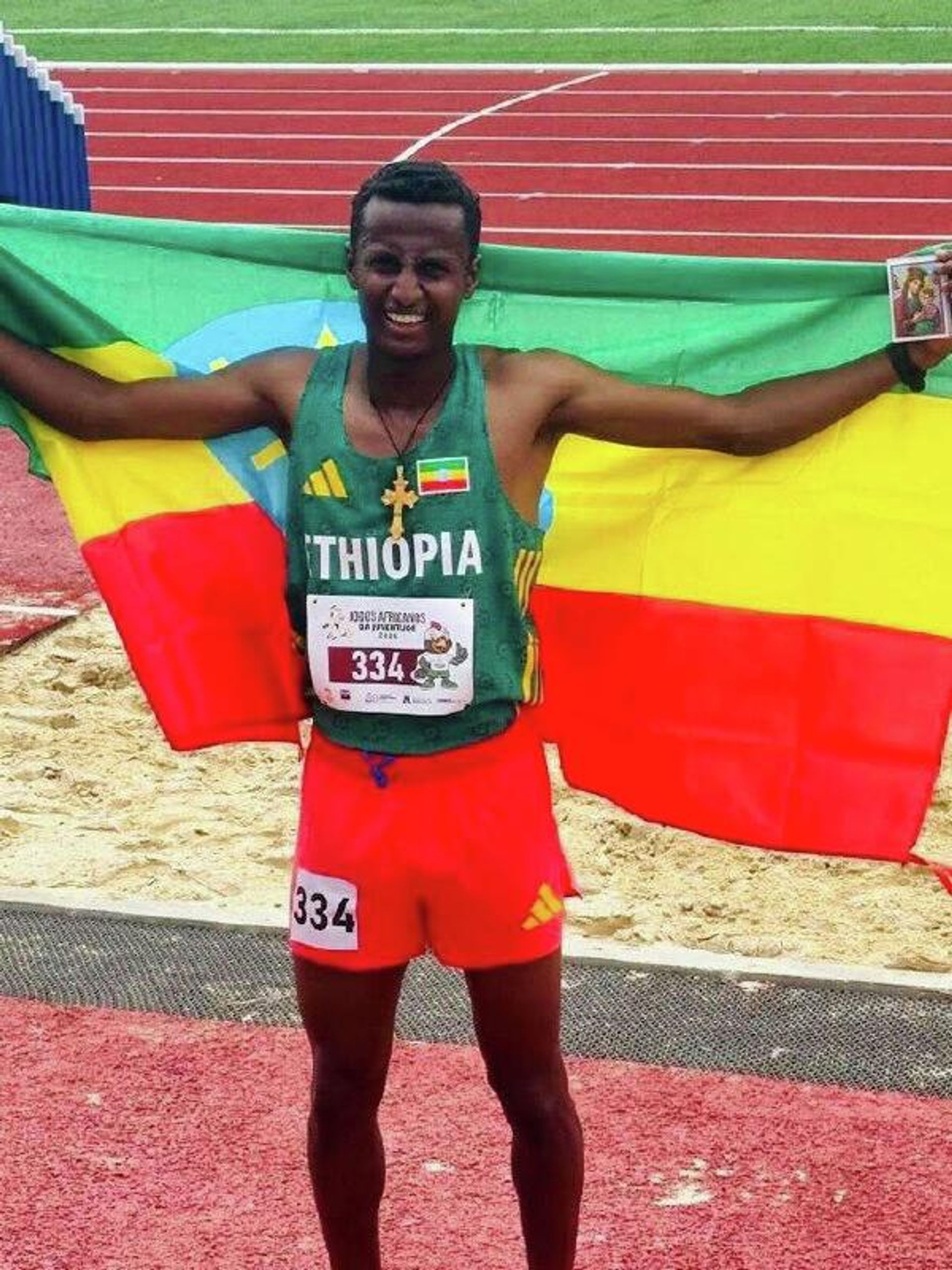 ኤልሳቤት አማረ በ3 ሺህ ሜትር ለኢትዮጵያ የወርቅ ሜዳልያ አስገኘች - Sputnik አፍሪካ, 1920, 12.12.2025