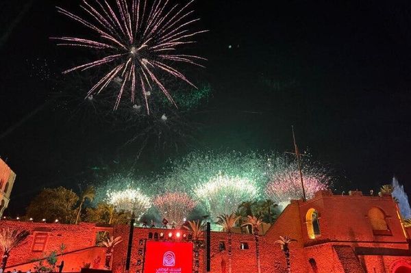 ሊቢያ ከ14 ዓመታት በኋላ ብሔራዊ ሙዚየሟን ለጎብኚዎች ክፍት አደረገች - Sputnik አፍሪካ