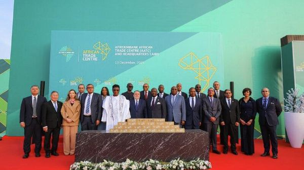 የአፍሪኤግዚም ባንክ አዲስ የዋና መሥሪያ ቤት ግንባታ በግብፅ ተጀመረ - Sputnik አፍሪካ